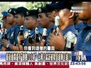 关键时刻20130513-宝杰痛骂菲律宾是龟孙子