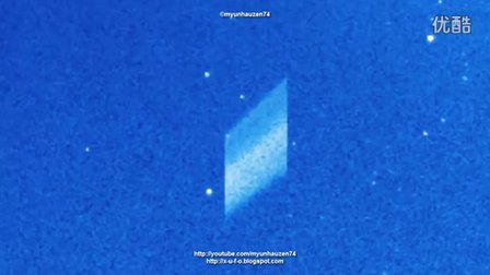 2015年9月17-18日太阳SOHO视频上的巨大补丁和UFO的图片