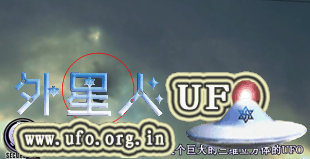 德克萨斯州ElPaso市巨大三维立方体UFO事件的图片 第2张