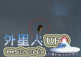 德克萨斯州ElPaso市巨大三维立方体UFO事件的图片 第6张