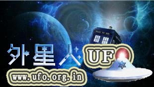 德克萨斯州ElPaso市巨大三维立方体UFO事件的图片 第2张