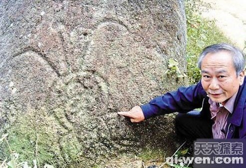 科学家找到外星人的铁证有助破除鬼神迷信的思想的图片