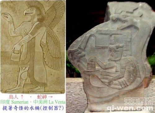 科学家找到外星人的铁证有助破除鬼神迷信的思想的图片