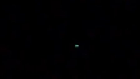 2015年10月15日彩色方形UFO(三个)的图片 2015年10月15日彩色方形UFO(三个)的图片