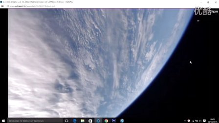 2015年10月26日国际空间站拍到的白色光点UFO的图片 2015年10月26日国际空间站拍到的白色光点UFO的图片