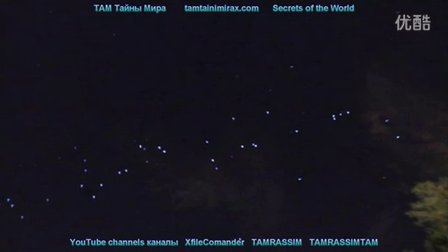 2015年10月16日夜空无数UFO发光物