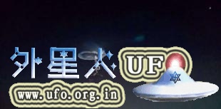 新疆多地网友同时目击巨大UFO奇景2015年11月1日的图片 第2张 2015年11月1日早晨8点新疆多地网友同时目击巨大“UFO”奇景 第2张