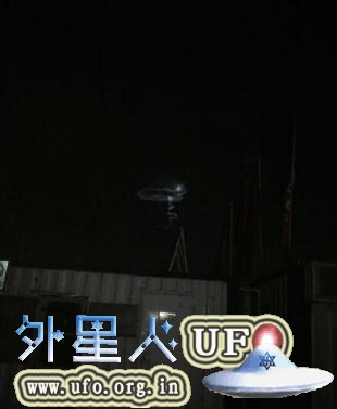 新疆多地网友同时目击巨大UFO奇景2015年11月1日的图片 第5张 新疆多地网友同时目击巨大UFO奇景2015年11月1日的图片 第5张