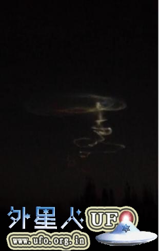 新疆多地网友同时目击巨大UFO奇景2015年11月1日的图片 第3张 新疆多地网友同时目击巨大UFO奇景2015年11月1日的图片 第3张
