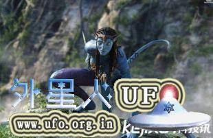 最新发现15颗新行星或存在外星人如同电影阿凡达星球的图片 第2张 新发现行星或存在外星人 如同阿凡达星球 第2张