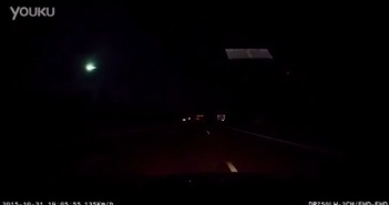 2015年10月31日柏林绿色光球释放出另一个光球UFO