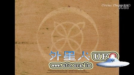 2015年10月30日巴西麦田圈的图片