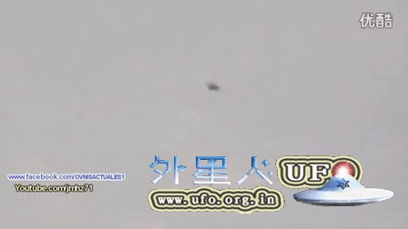 2015年11月6日墨西哥不发光UFO( Jalisco )的图片 2015年11月6日墨西哥不发光UFO( Jalisco )的图片
