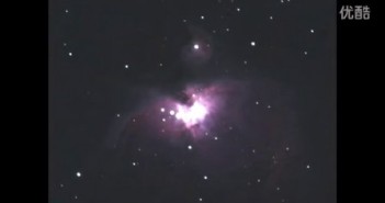 2015年11月22日穿过星云的UFO