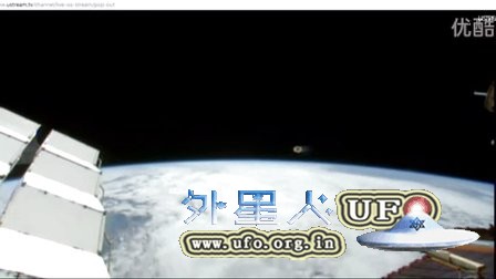 2015年11月23日国际空间站拍到圆环状UFO的图片 2015年11月23日国际空间站拍到圆环状UFO的图片