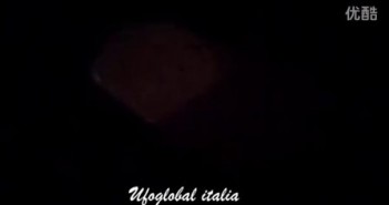 2015年11月22日钻石样彩色UFO