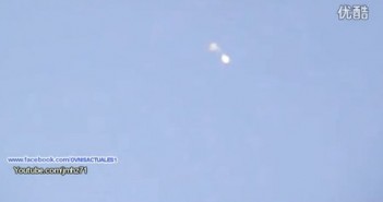 2015年11月20日墨西哥哑铃样光球UFO