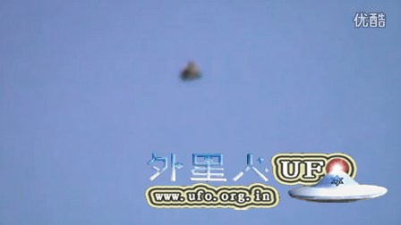 2015年11月14日圣朱利安港田螺样不发光UFO的图片 2015年11月14日圣朱利安港田螺样不发光UFO的图片