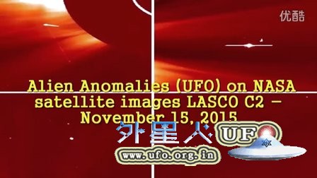 2015年11月15日太阳周围巨大UFO的图片