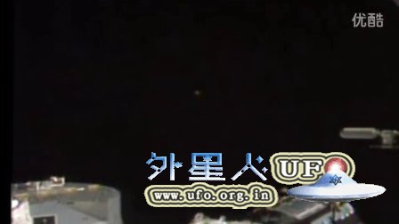 2015年11月15日国际空间站拍到UFO的图片 2015年11月15日国际空间站拍到UFO的图片