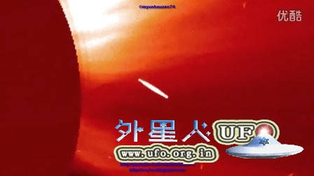 2015年12月4日太阳周围巨大长形UFO的图片
