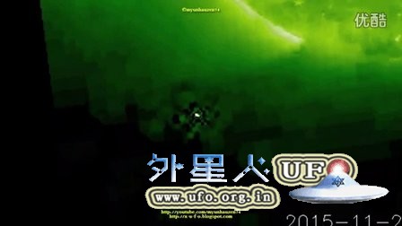 2015年11月27日太阳周围的UFO的图片