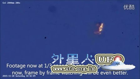 2015-11-28佛罗里达“1”字发光物的图片 2015-11-28佛罗里达“1”字发光物的图片