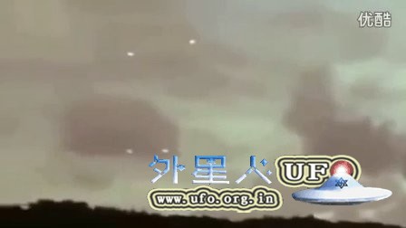 2015年10月25日夏威夷长时间徘徊的5个白色光球UFO的图片 2015年10月25日夏威夷长时间徘徊的5个白色光球UFO的图片