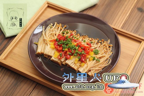 七种菇类的神奇功效的图片