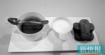 顺气润肺不苦涩 杨桃青茶DIY