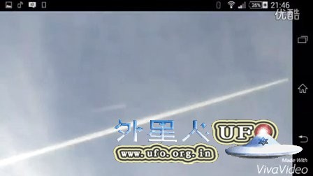 2015年12月1日法国化学尾迹处的发光UFO - 外星人UFO真相_说飞碟探索ET外星人_揭秘不明飞行物之谜的网站 2015年12月1日法国化学尾迹处的发光UFO - 外星人UFO真相_说飞碟探索ET外星人_揭秘不明飞行物之谜的网站