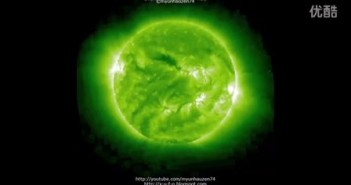 2015年12月5日太阳周围的UFO