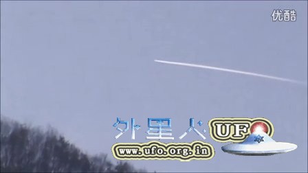 2015年12月飞机？飞碟(UFO)？的图片