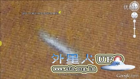 谷歌火星上发现的多个UFO的图片