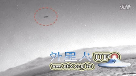 2015年12月4日火星好奇号拍到UFO的图片