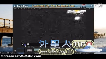 2015年12月1日佛罗里达三个白色光球UFO的图片 2015年12月1日佛罗里达三个白色光球UFO的图片