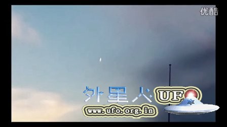 2015年12月3日丹麦白色发光UFO的图片