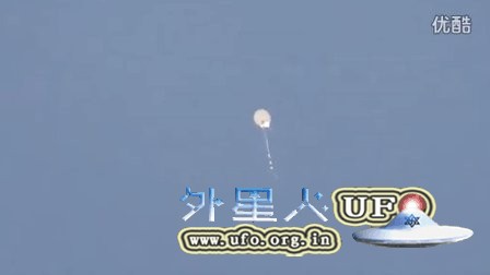 2015年12月1日加州召唤来的气球样飞船UFO的图片 2015年12月1日加州召唤来的气球样飞船UFO的图片