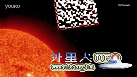 2015年12月7日太阳周围巨大补丁UFO的图片