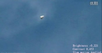 2015年12月3日不规则光球UFO