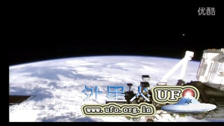 2015年11月25日国际空间站白色圆形UFO的图片 2015年11月25日国际空间站白色圆形UFO的图片