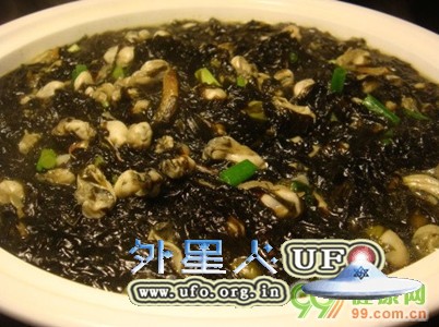 什么食物可以预防近视的图片 什么食物可以预防近视的图片