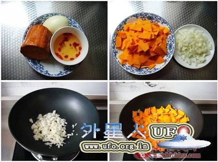 益智补脑——奶香南瓜羹的图片 第2张