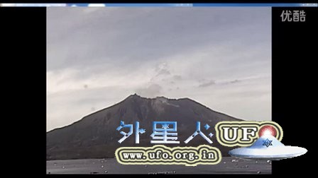 日本樱岛火山UFO2015年12月8日的图片