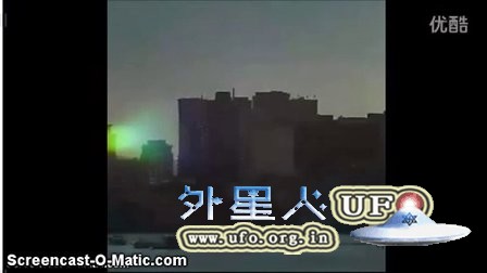 2015年12月12日圣地亚哥绿色大光球UFO的图片 2015年12月12日圣地亚哥绿色大光球UFO的图片