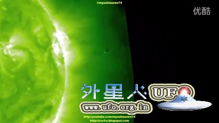 2015年12月12日太阳周围的UFO的图片