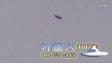 2015年12月13日米兰不规则紫色UFO?的图片 2015年12月13日米兰不规则紫色UFO?的图片