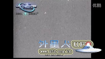 2015年12月13日高空不同形态的UFO的图片