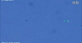 2015年12月11日佛罗里达绿白翻滚UFO