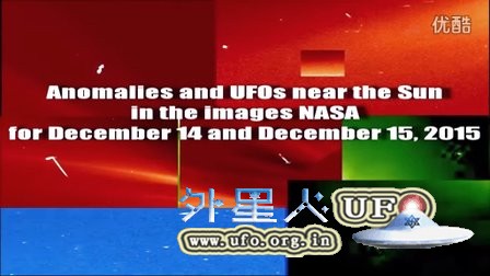 2015年12月15日太阳周围巨大UFO和补丁的图片 2015年12月15日太阳周围巨大UFO和补丁的图片